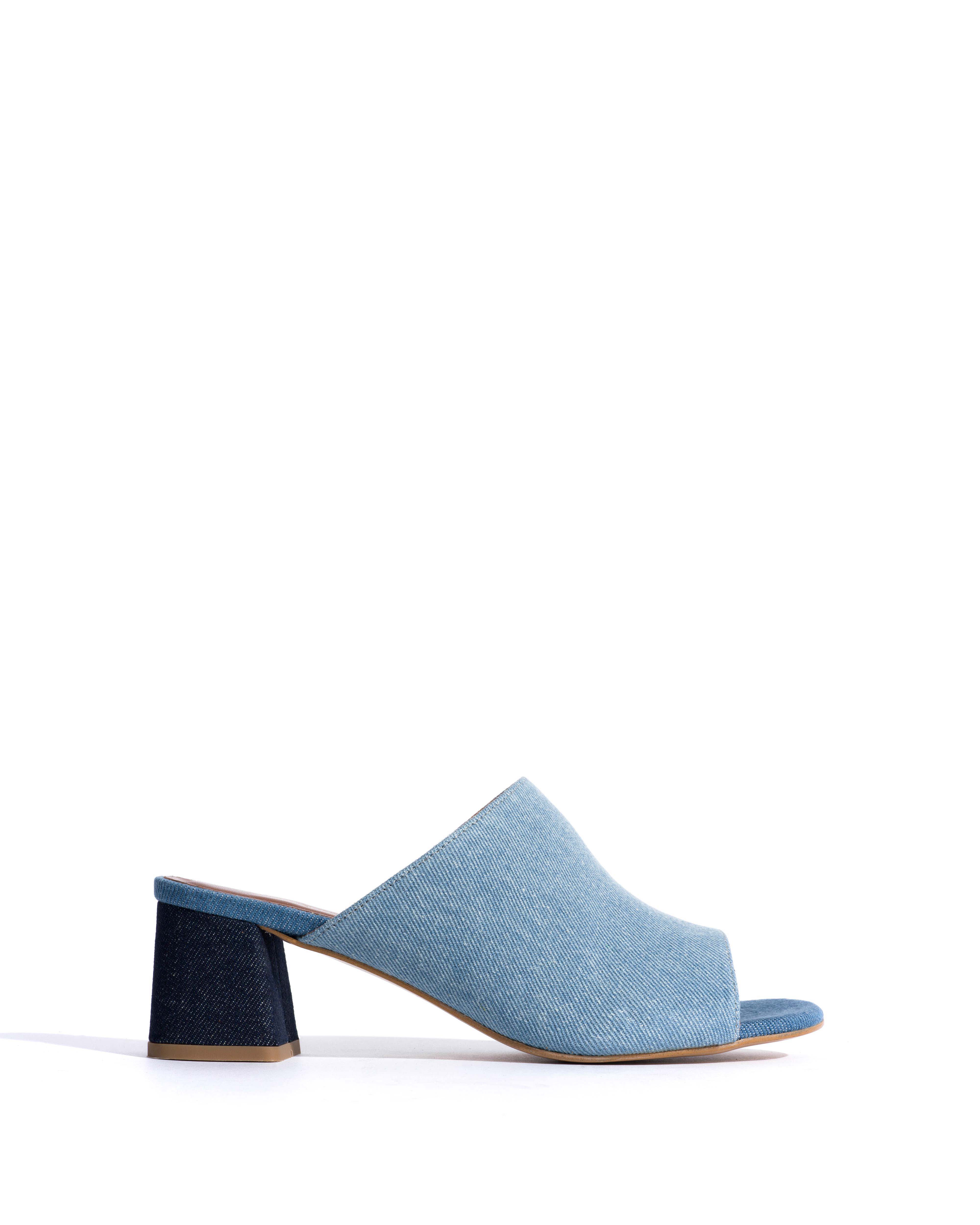 Horizon 55 Denim mix Sky & navy & ocean blue